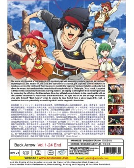 ENG DUB * BACK ARROW VOL.1-24 END